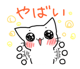 gentle cat 3 sticker #7673699