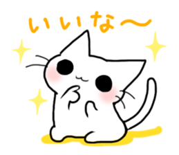 gentle cat 3 sticker #7673700