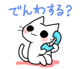 gentle cat 3 sticker #7673701