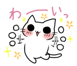 gentle cat 3 sticker #7673704