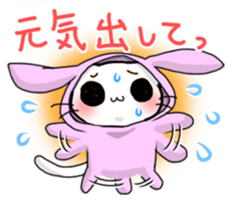 gentle cat 3 sticker #7673706