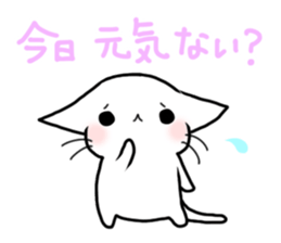 gentle cat 3 sticker #7673707