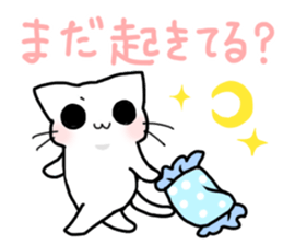 gentle cat 3 sticker #7673708