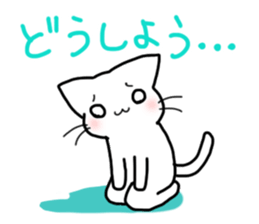 gentle cat 3 sticker #7673709