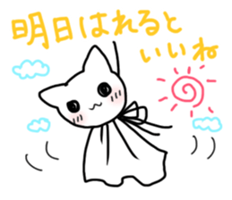 gentle cat 3 sticker #7673710