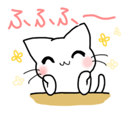 gentle cat 3 sticker #7673712