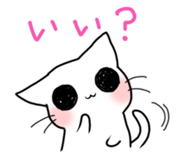 gentle cat 3 sticker #7673713