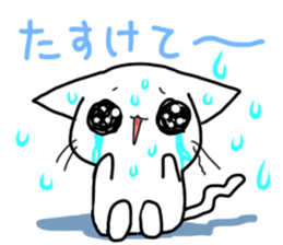 gentle cat 3 sticker #7673714