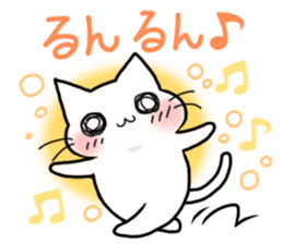 gentle cat 3 sticker #7673716