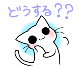 gentle cat 3 sticker #7673718