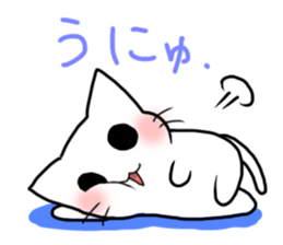 gentle cat 3 sticker #7673721