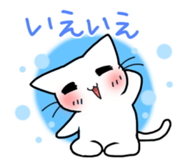 gentle cat 3 sticker #7673722