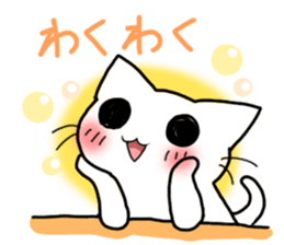 gentle cat 3 sticker #7673723