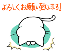 gentle cat 3 sticker #7673727