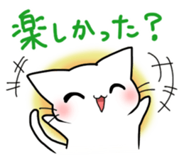 gentle cat 3 sticker #7673728