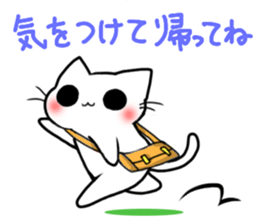 gentle cat 3 sticker #7673729