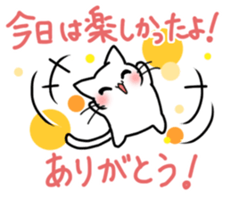 gentle cat 3 sticker #7673730