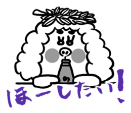 The Nishimoro dialect sticker #7673741
