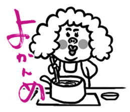 The Nishimoro dialect sticker #7673743
