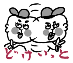 The Nishimoro dialect sticker #7673766
