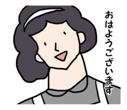 Serious housekeeper sticker #7673812