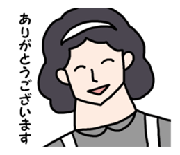 Serious housekeeper sticker #7673816