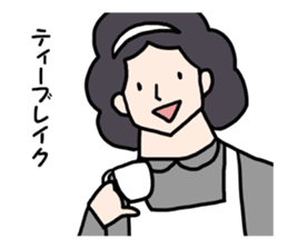 Serious housekeeper sticker #7673822