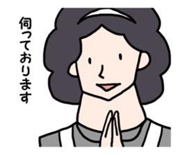 Serious housekeeper sticker #7673825