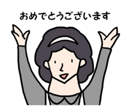 Serious housekeeper sticker #7673826