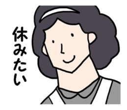 Serious housekeeper sticker #7673827