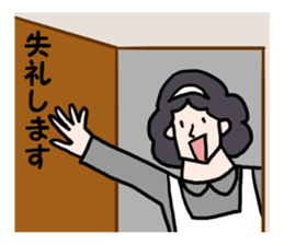 Serious housekeeper sticker #7673830