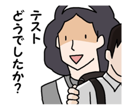 Serious housekeeper sticker #7673834