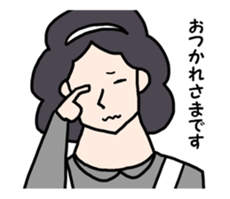 Serious housekeeper sticker #7673840