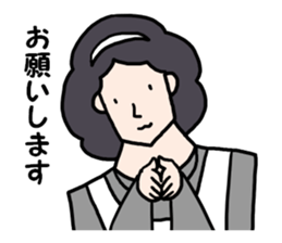 Serious housekeeper sticker #7673847