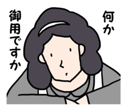 Serious housekeeper sticker #7673848