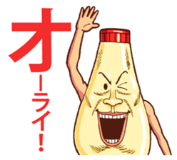 Mayonnaise Man 6 sticker #7673852