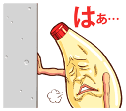 Mayonnaise Man 6 sticker #7673868