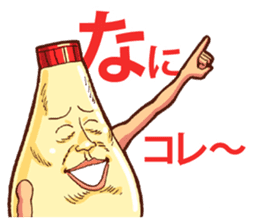 Mayonnaise Man 6 sticker #7673871
