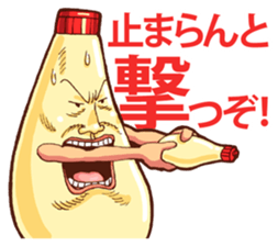 Mayonnaise Man 6 sticker #7673872
