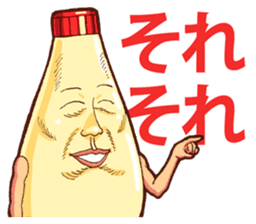 Mayonnaise Man 6 sticker #7673877