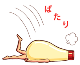 Mayonnaise Man 6 sticker #7673880