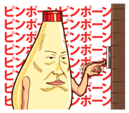 Mayonnaise Man 6 sticker #7673883