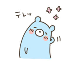 fuwafuwa omutsuchan sticker #7673943