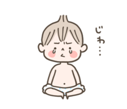 fuwafuwa omutsuchan sticker #7673945