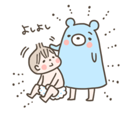 fuwafuwa omutsuchan sticker #7673947