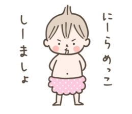 fuwafuwa omutsuchan sticker #7673950