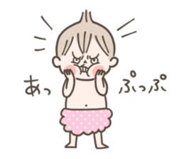 fuwafuwa omutsuchan sticker #7673951