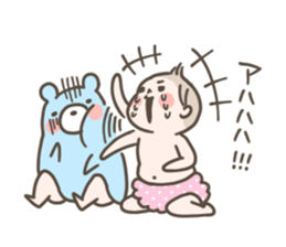 fuwafuwa omutsuchan sticker #7673954