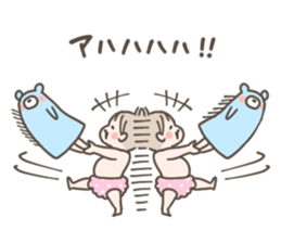 fuwafuwa omutsuchan sticker #7673955