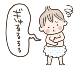 fuwafuwa omutsuchan sticker #7673961